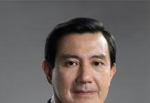 馬英九赴希臘頭銜遭改「台北前領導人」 民進黨軟弱不能捍衛中華民國國格