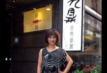 九鼎藝術創新再進化 尹繼力搭起兩岸交流橋梁