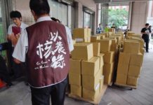 以核養綠公投未成案 擬轉戰2020