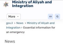 以色列開戰>以色列、巴勒斯坦死亡人數已將近500 以色列開戰>以色列、巴勒斯坦死亡人數已將近500