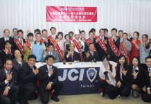 五十一屆十傑揭曉 首位新移民入選