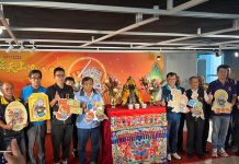 2023新北市玄天上帝文化祭 11/11三重大都會公園熱鬧登場 圖/新北市政府提供