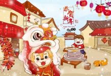 正月初六正式開工 大放鞭炮百無禁忌