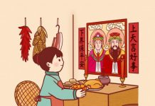 大年初四迎眾神 午後備好應景食品祭拜