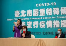 北市18日起場館逐步解禁 校園開放等暑假後