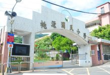 北投桃源國小午餐驚見菜蟲 家長控訴校方息事寧人