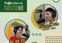 蔡慧玲 x Tasteme資本主義新解方:尤努斯社企 台灣尤努斯基金會董事長 蔡慧玲 x Tasteme葉柏軍:資本主義新解方:啟動社會企業的引擎