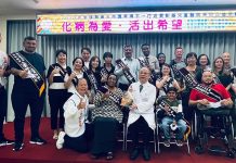 周大觀基金會送愛彰基 活出希望愛無國界 周大觀文教基金會送愛彰基醫院 活出希望愛無國界