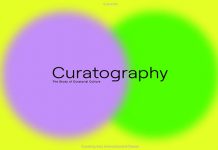 對策展進行反思 國藝會成立國際策展書寫平台