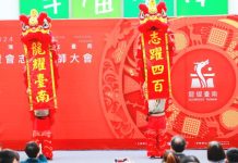 國際志工熱情響應 「2024臺灣燈會在臺南」璀璨登場 國際志工熱情響應 「2024臺灣燈會在臺南」璀璨登場