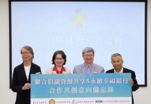 影/越南人藏墓地、遁魚池躲追緝! 幹員跳水抓20名失聯移工