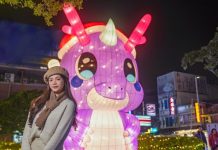 聖誕點燈暨光雕秀,週六淡水老街廣場熱鬧登場 圖/新北市政府提供