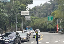 大湖草莓溫泉季聖誕週末登場 車流6.6萬20萬人潮 大湖草莓溫泉季聖誕週末登場 車流6.6萬20萬人潮