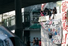 都更公權力伸張 產官立場各異