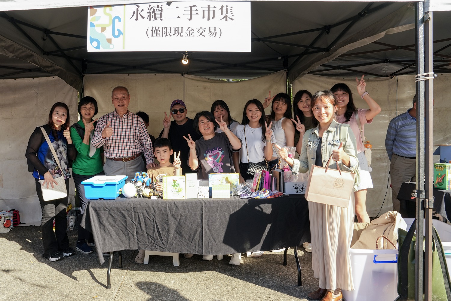 ▲現場亦有永續二手市集，鼓勵物資循環利用（圖/博而美提供）