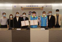 榮民榮眷基金會攜手文化部 耗千萬保存榮民眷村文化