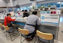 徵才要求特定容貌 勞工局提醒恐涉就業歧視 徵才要求特定容貌 勞工局提醒恐涉就業歧視