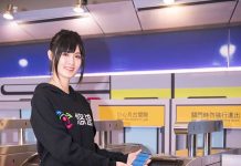 悠遊付重磅推出新功能 1,280定期票正式上線!