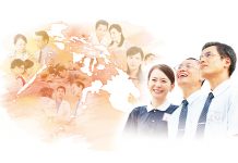 愛在陽光下 命運交錯 情愛交融