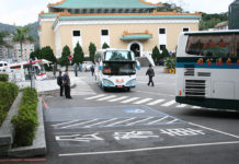 故宮肩起領頭羊重擔 致力與國際結盟接軌