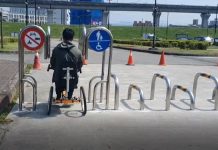 新北河濱公園1382公頃 推動無障礙通行 新北河濱公園1382公頃 推動無障礙通行