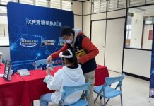 新年230個工作職缺 中市開春首場徵才2/23登場 新年230個工作職缺 中市開春首場徵才2/23登場