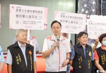 明揚惡火 張善政邀宮廟首發專案募款 明揚惡火 張善政邀宮廟首發專案募款