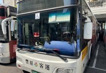 智慧盲區偵測少死角 中市1400輛公車安裝駕駛輔助系統 智慧盲區偵測少死角 中市1400輛公車安裝駕駛輔助系統