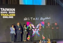 永別了!黑名單勇士!李應元壺腹癌病逝享壽68歲