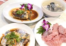 東北角海味尚青ㄟ 富含鈣磷鐵康氏馬加鰆正就食 東北角海味尚青ㄟ 富含鈣磷鐵康氏馬加鰆正就食