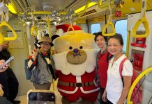 雪粼捷運列車桑塔熊現身 共邀同遊新北歡樂耶誕城 圖/新北市政府提供