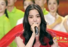 歐陽娜娜中國十一晚會唱<我的祖國>引發爭議 藍綠政治意識形態再次開戰