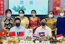 慰勞醫護 民眾黨與新住民包粽送台大醫院