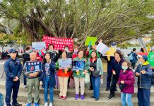 籲民識詐/北市保大警結合水管裝置職業工會 強化反詐意識 圖/臺北市政府警察局 保安警察大隊