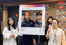 校園識詐!/北市保大警聯手銘傳大學 深化學子反詐意識 圖/臺北市政府警察局保安警察大隊