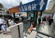 COVID-19傳染病等級7月調降?陳時中:可能吧