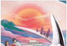 白色情人節與你有約 2024漁人碼頭心心相印呷套餐 白色情人節與你有約 2024漁人碼頭心心相印呷套餐