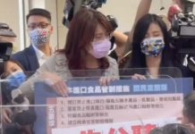 立院審查福食進口行政命令 藍委抗議草率放行