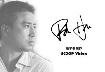 在起飛前 靈性的生活與家庭