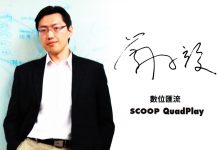 如何善用電子書做行銷?