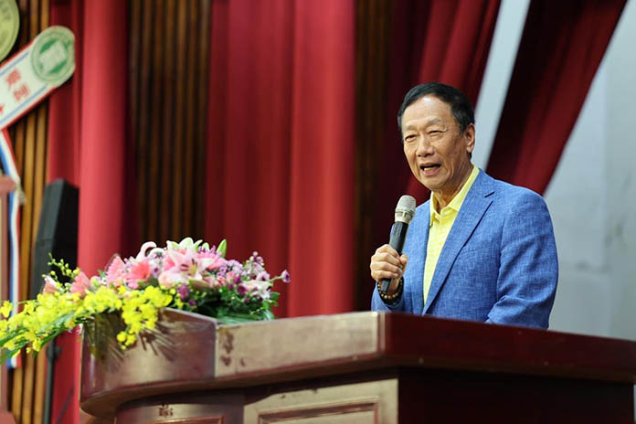 翻攝自郭台銘臉書