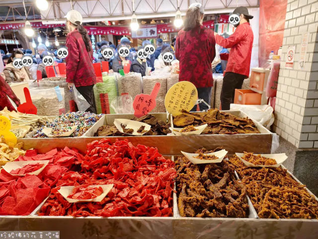 超常見「年節3類零食」藏4高 應慎選「三好」低鹽低糖低脂產品 超常見「年節3類零食」藏4高 應慎選「三好」低鹽低糖低脂產品