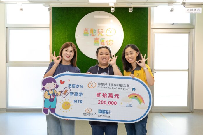 致贈儀式合照_0