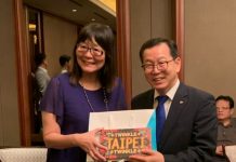 北市府前進韓國爭取會展商機 韓業者反應熱絡成功行銷臺北市