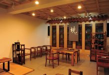 銀壺 香道 茶道 日本茶文化台北飄香