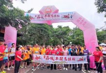 荔枝風光伴路跑 神岡半程馬拉松熱鬧登場 荔枝風光伴路跑 神岡半程馬拉松熱鬧登場