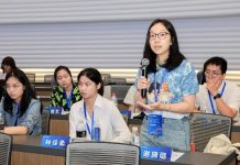 沙溪古鎮和拙政園觸動珍視歷史文化遺產的使命感: 台灣學子看大陸系列2 在西交利物浦大學舉行青年學子論壇