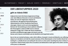 德書展取消巴勒斯坦女作家頒獎典禮 文壇連署譴責 法蘭克福書展取消一名巴勒斯坦女作家的頒獎典禮,引來知名作家連署譴責。圖/翻攝自LiBeraturpreis文學獎網站