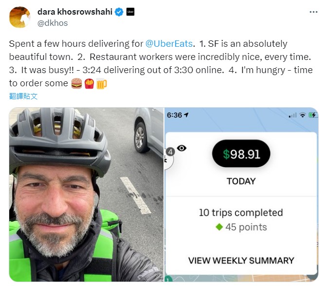 2021年，Uber執行長花幾個小時在舊金山送餐，並在推特留下貼文。圖/翻攝自dara khosrowshahi (@dkhos) / X