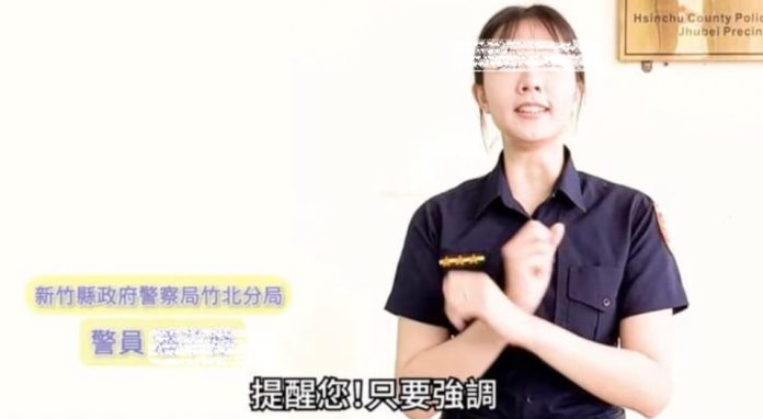 螢幕擷取畫面 2024-05-22 203920